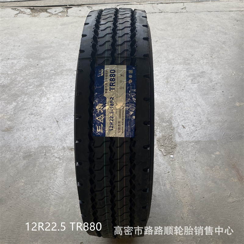 12R22.5 1