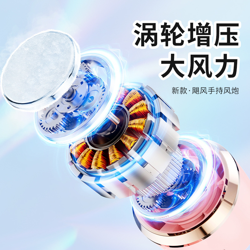 2025 ventilador de mano de hielo de oficina al aire libre portátil USB refrigeración digital de alta velocidad violenta turbina pequeño ventilador