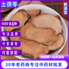 ��ș�����l�����߃��| ������ ����۸��N�䱳����ă��o��������