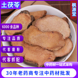 ��ș�����l�����߃��| ������ ����۸��N�䱳����ă��o��������