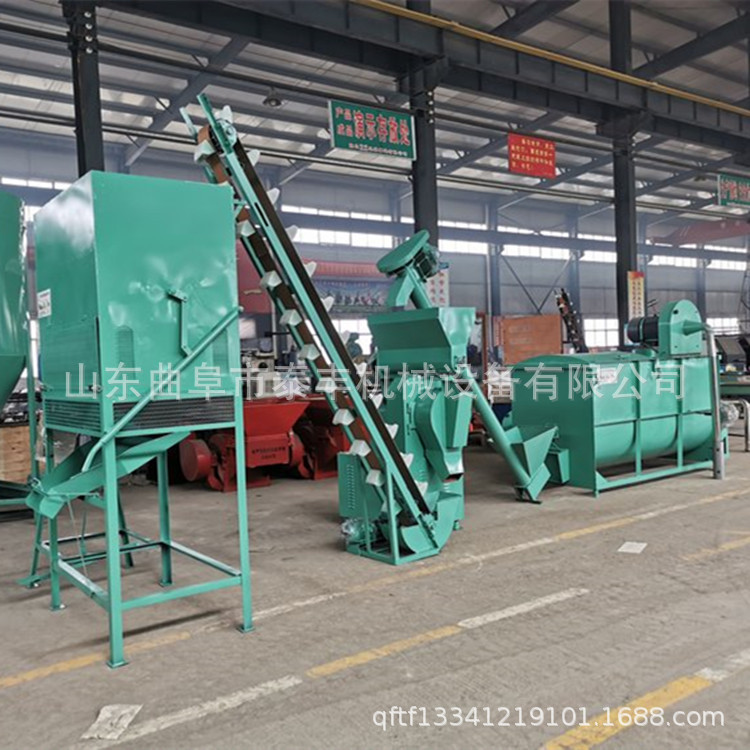 谷物秸秆饲料颗粒机 水产养殖鱼虾饲料颗粒机 牧草麦麸饲料颗粒机