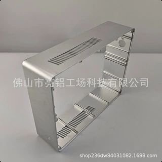 铝外壳工业传感器铝制外壳散热铝外壳