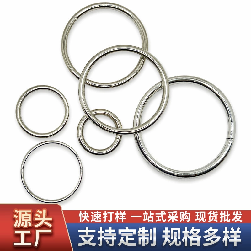 Поставка на складе металлического железного кольца, обшитого железным кругом