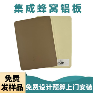 �X��C����픷���SPC�X��C�� �����X�ܰ��X��C�����o�p���