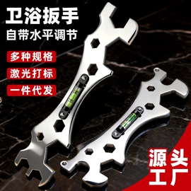 其他农用工具;镰刀;手锯、木工锯