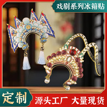 ���ٱ����N���L�򄡅β��w��荽��ٹ�ˇƷ�����Ą��o��Ʒ����