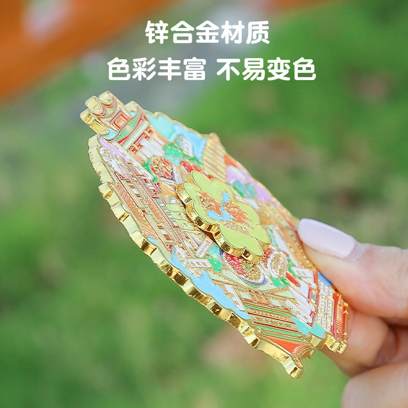 玩转西安景点拨动转盘金属冰箱贴城市足迹可旋转创意国潮冰箱装饰|undefined
