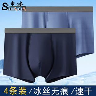���l������ʿ���z��ѝ�ļ����������p��͸��o�۴�a���{�ĽǶ�ѝ