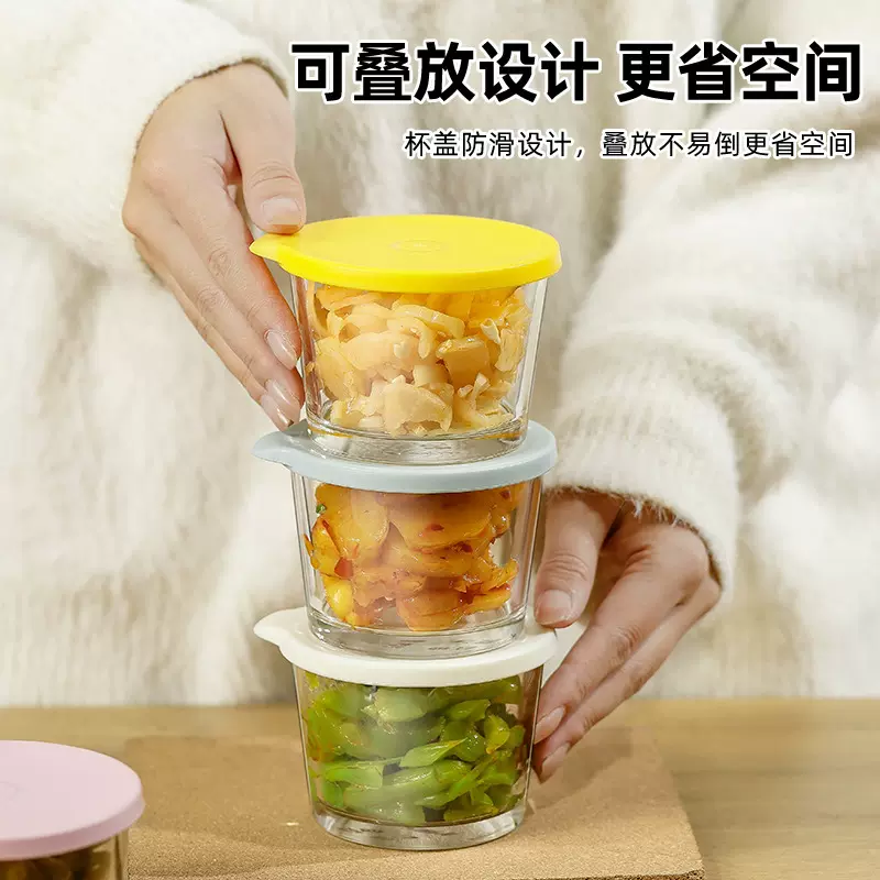 一件代发玻璃保鲜盒小菜泡菜罐子分装盒咸菜密封罐咸菜玻璃碗