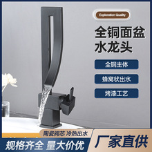 创意面盆水龙头全铜冷热可旋转金色台上盆卫生间厨房水槽家用龙头