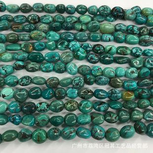 �������l��Ȼ�G��ʯ�����ߴɷ��f�A��ɢ�錚ʯ���DIY�Ʒ���