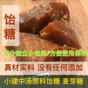 ���ș��500��/30�˰��]ș����ѿ�ǉKԭ������С���М�ԭ�ρ��R�d