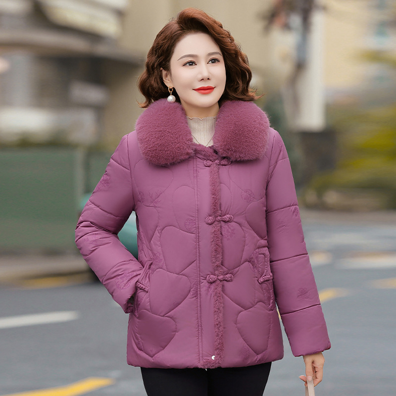 핑크 퍼플