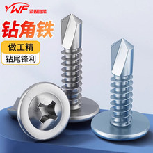 �̶����������X�Ͻ��T�β�ݽz���ܴ����F���p䓲���ߴ���^�Թ�