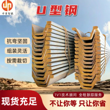 �V�����֧�oU���֧�� �������U��֧�o䓼� �͸��gU��䓹���