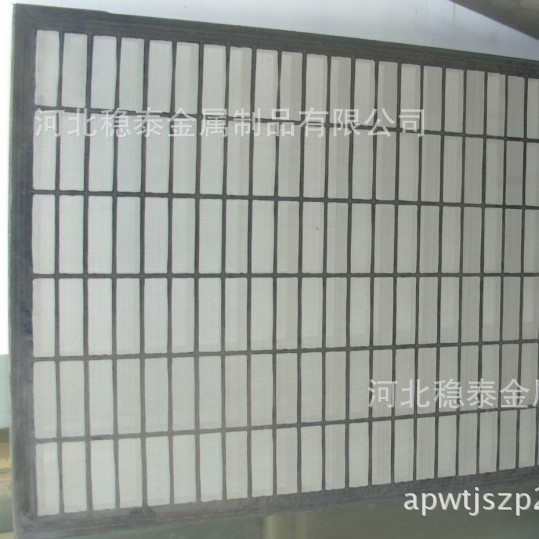 SWACO框架振动筛布 / 仿斯瓦克Mongoose复合材料筛网