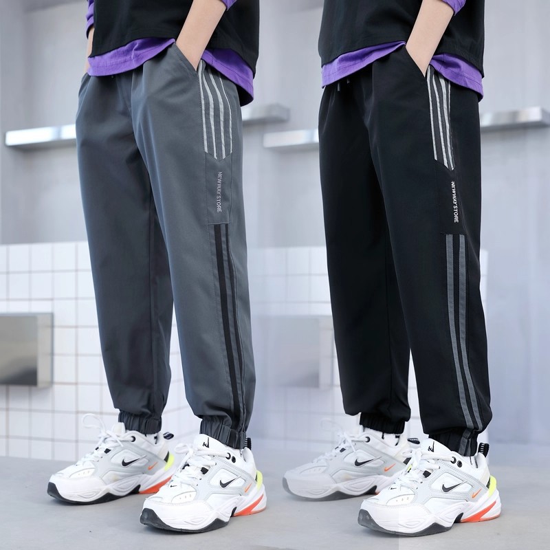 Boys' Pants for Older Children 2025 Stylish Loose Casual Thin Sports Pants Children's Summer Ice Silk Anti-Mosquito Pants Trendy