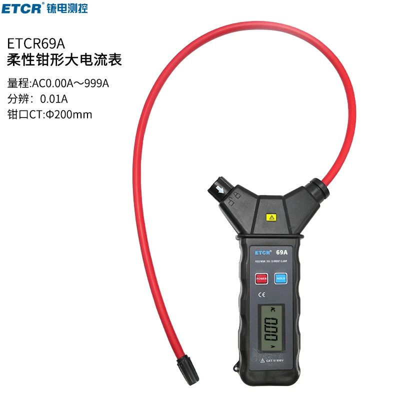 Iridium ETCR69A Гибкий большой ток зажим измерительный диапазон тока 0.00A-999A