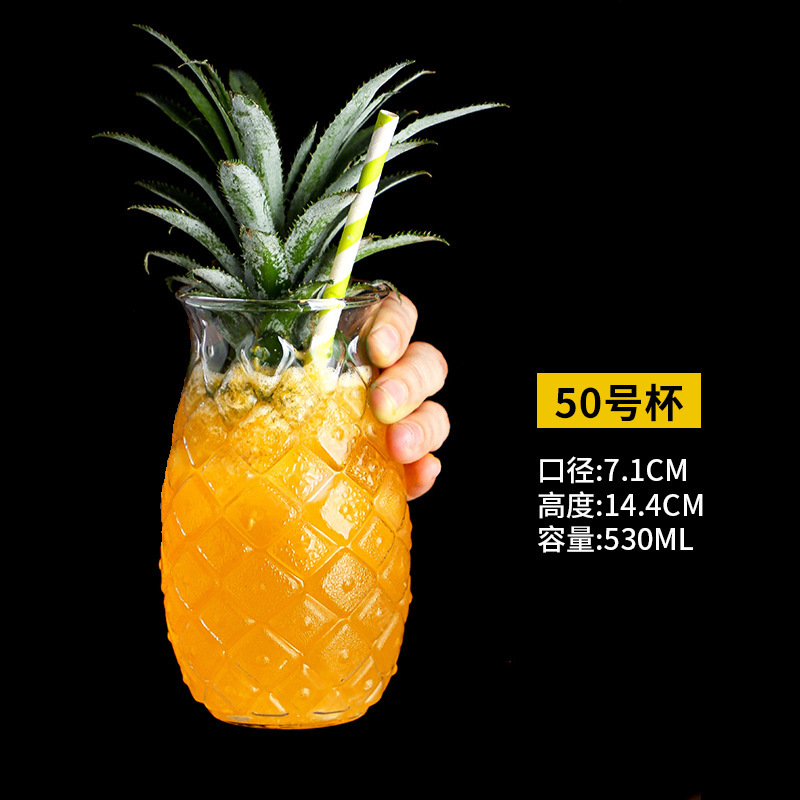 Taza No. 50-530ml (excluyendo lo real)