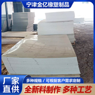 PP�пհ嶨�ƏS�ҷ��o�ˮ��ȼ����������ɫ���Ӹ����|�fͨ��