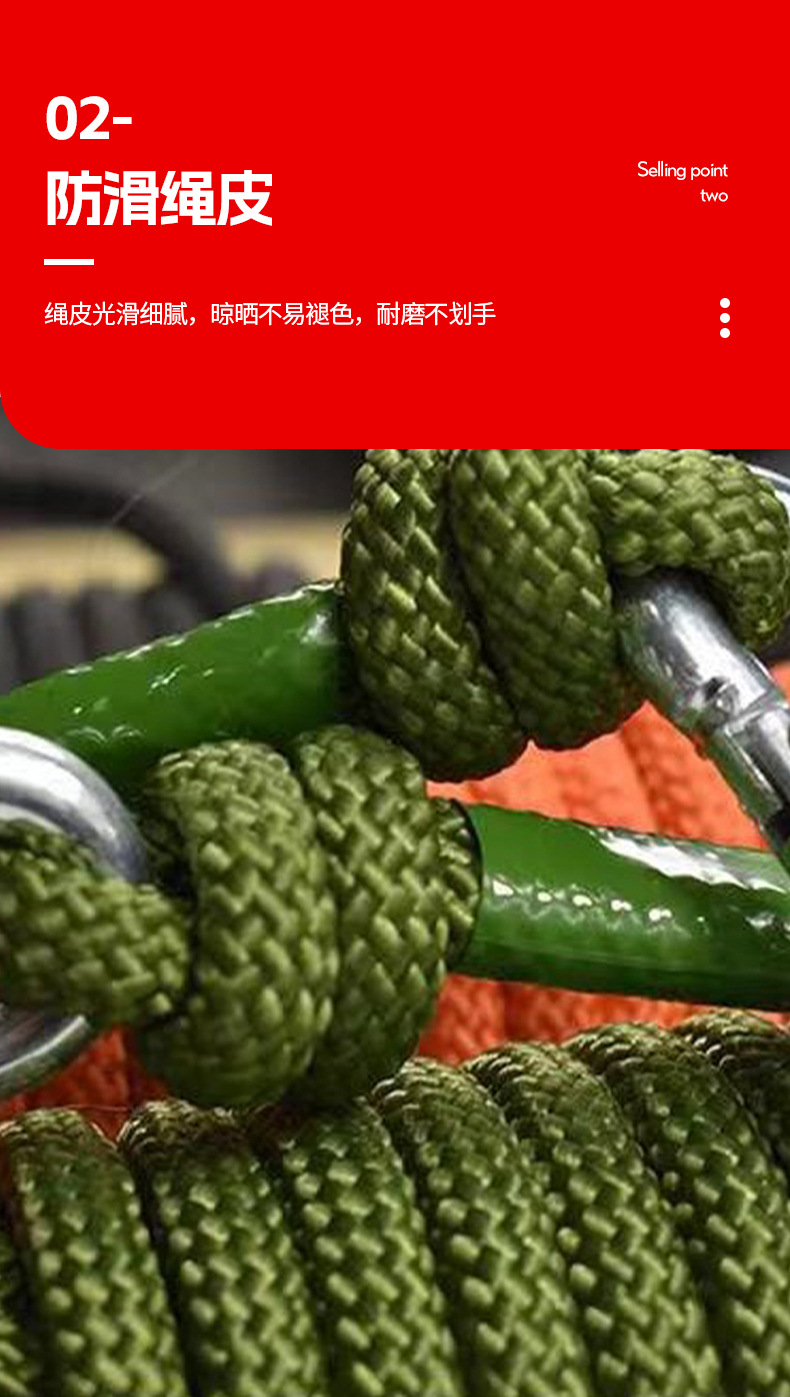 详情_06.jpg