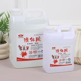 �S�ҹ���5LҺ�w�z�ֹ��z�ƷDIY�N��c��zˮ�k���ļ�ճ�N�zˮ