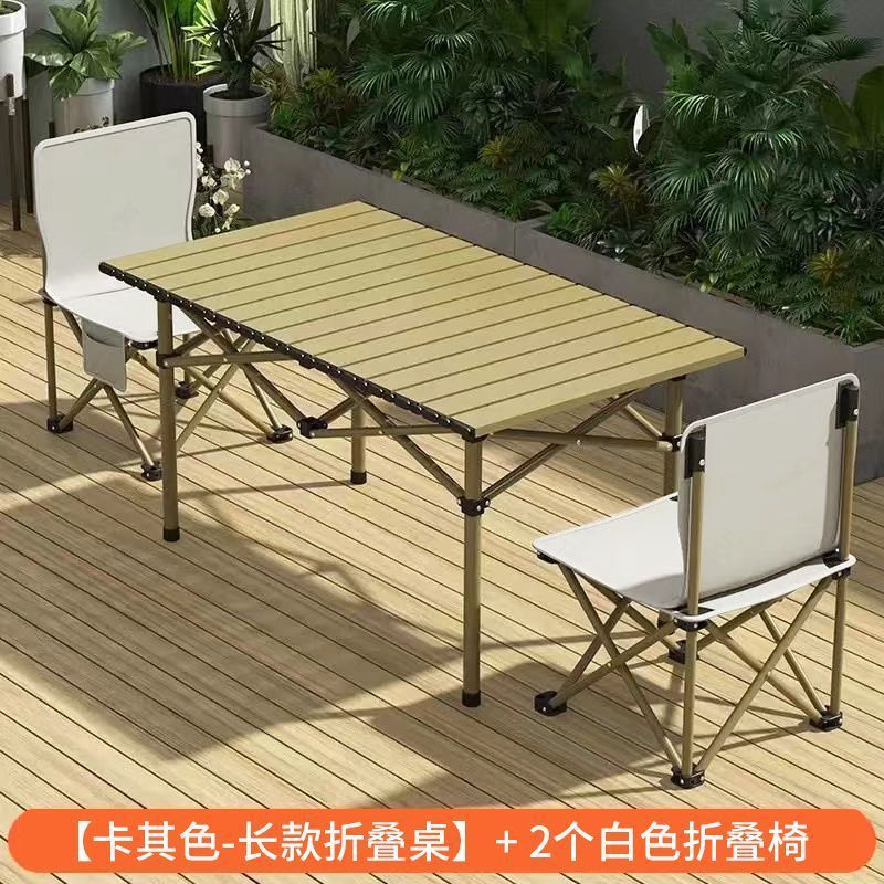 Mesa y silla plegables, set portátil de campamento al aire libre, picnic, un conjunto completo de rollos de huevos, cabina, equipo de mesa perezosa, comercio exterior