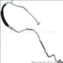 �����ڵ�ϵ�յ��� 4812074 HA112641C 56954