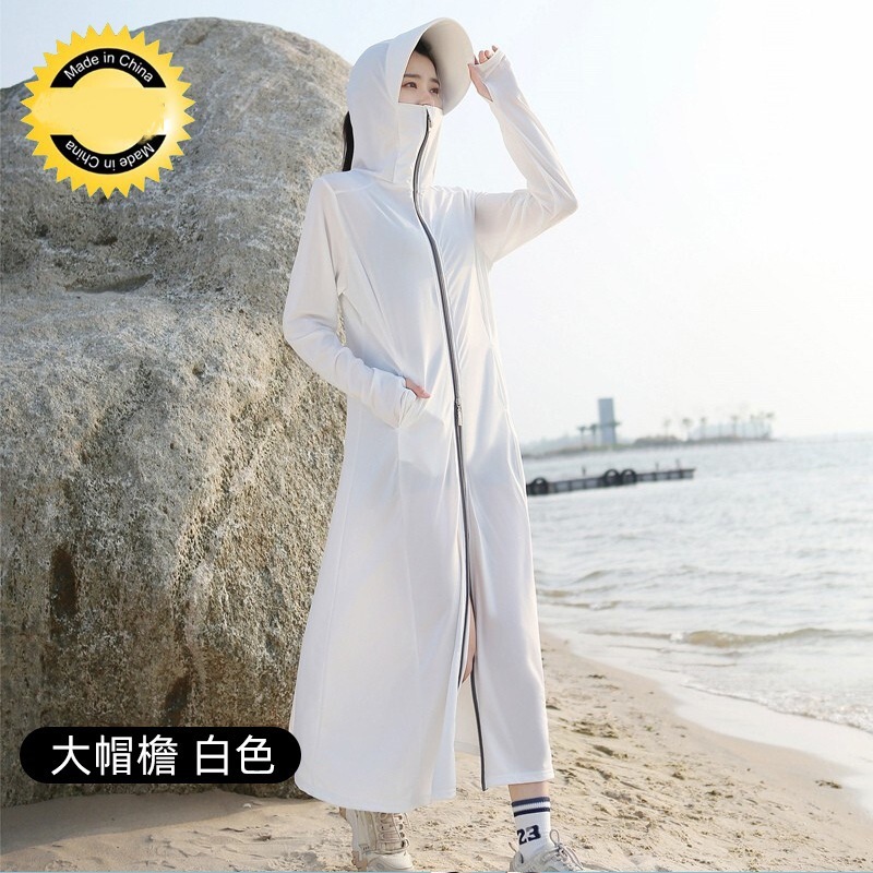 女士防晒衣长款夏季防紫外线冰丝大帽檐透气防晒衣服|undefined