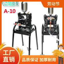 ԭb̨ӸĤͱóͳzA-10īø߉