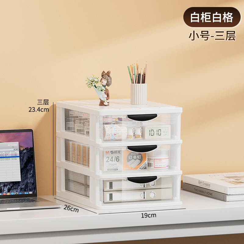 화이트 프레임 + 화이트 드로우 [소형 3겹]