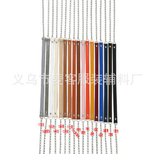 120cm Chain Accessories Belt Bag Chain Bag Belt Replacement Satchel Metal Chain Shoulder Strap Crossbody
