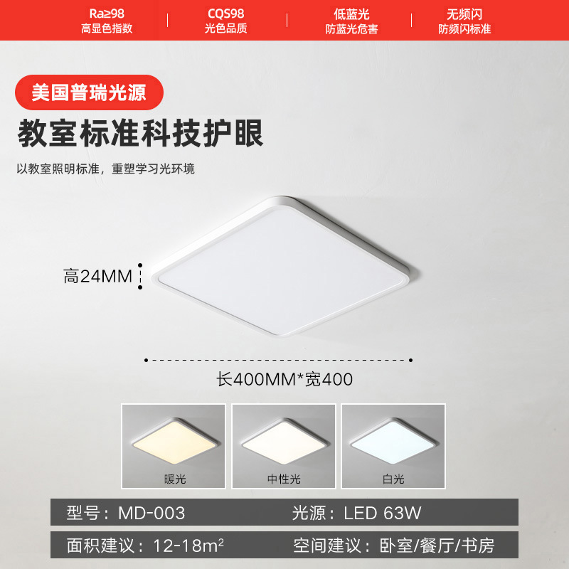 Cypr-003 [puri] square-40cm