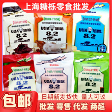 �ƹ�����102g���b�؝��}ţ�̲�ݮĨ��Ҭ���ɿ����Y����؛ϲ��