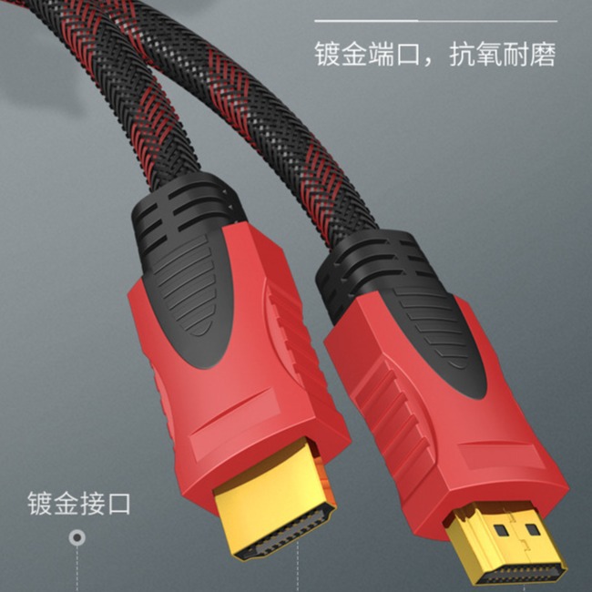 hdmi red y negro 1.4 versión 1080p decodificador de televisión pantalla de computadora conexión cable hdmi cable