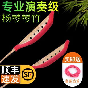 �P�����񌣘I���༉��yʽ���×��ٓP��鳓P���I�Ә��������Ƥ��