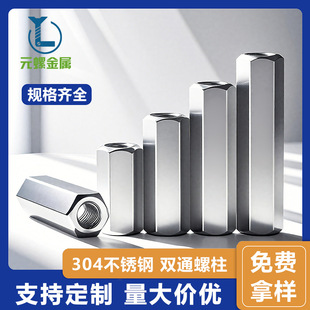 304���P��pͨ�������Ǹ��x����ĸ���L֧�ΙC������朽���M2M3-M6