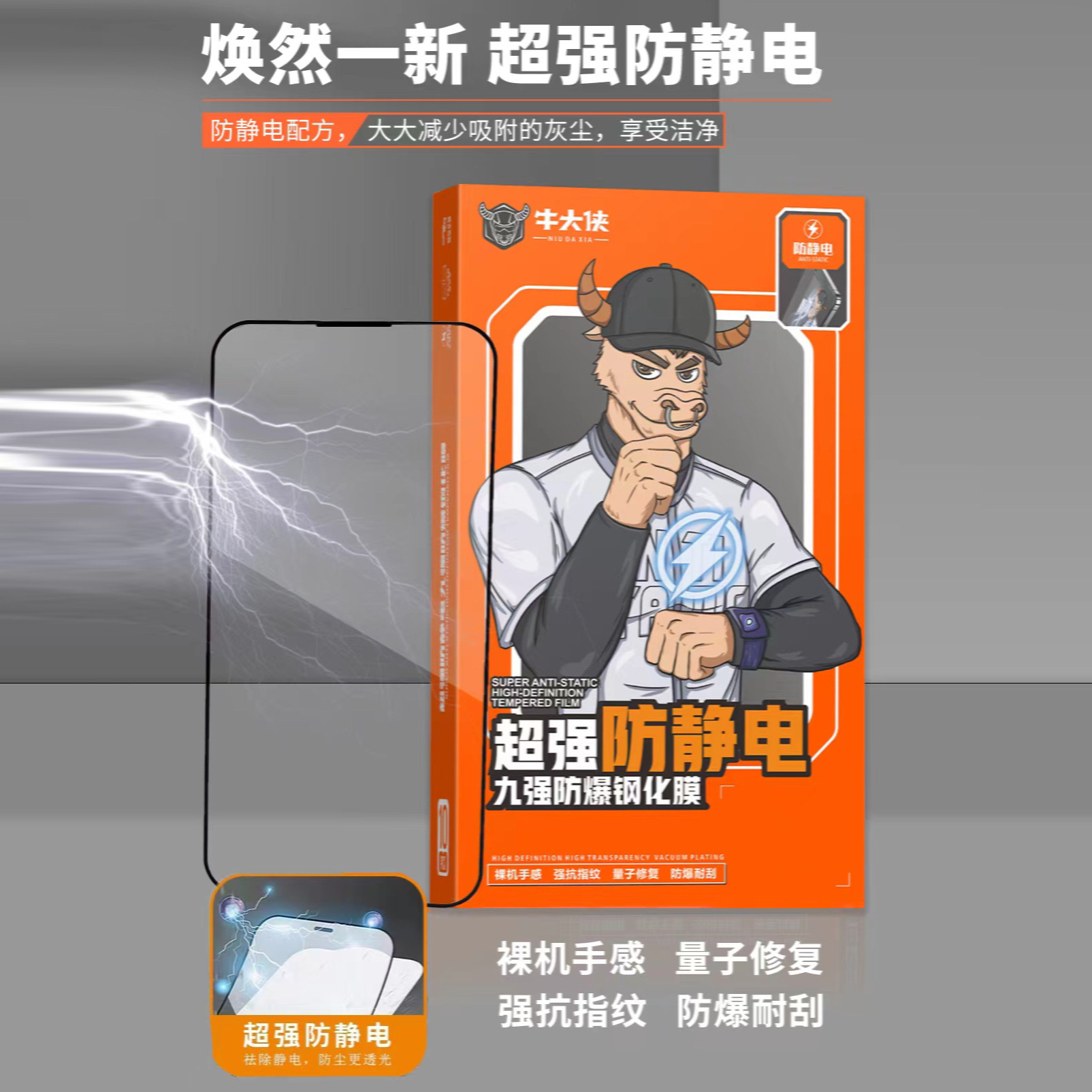 微信图片_20230411162618