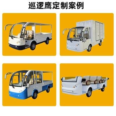 sightseeing vehicles for hotel and school – Elektrikli qolf avtomobilləri