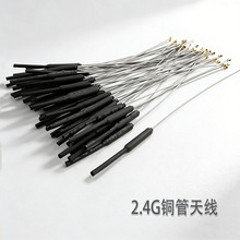 ����2.4g�~���쾀����ȫ��������~���쾀 2.4G�쾀�OӋ