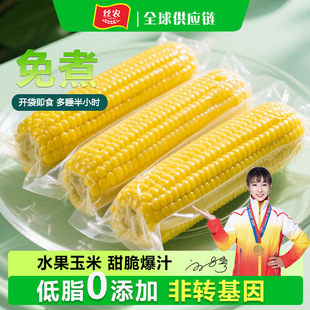 ����ˮ�������_����ʳ���r����b���������״ּZ������ʳ���]