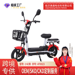 现货裸车两轮雅迪成人长续航跨境成人代步双人电动车自行车电瓶车