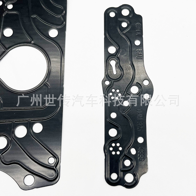 Cross-Border Applicable Volkswagen Audi Skoda 0Am Gearbox Original Valve Body Gasket Size Partition 0Am325467
