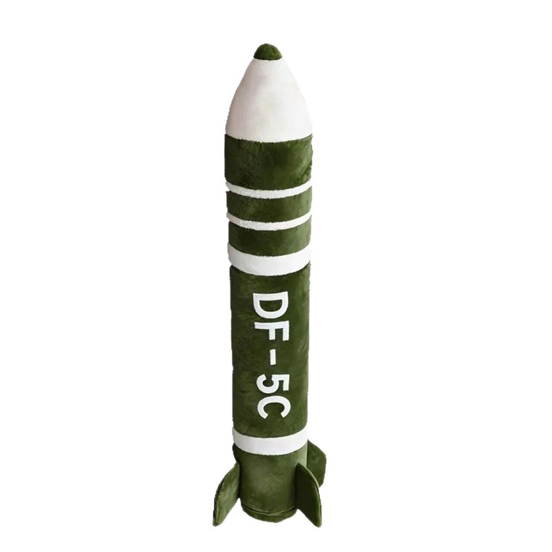 2025新款DF-5C导弹形状超长大抱枕具有安全感毛绒玩具送朋友礼物|undefined