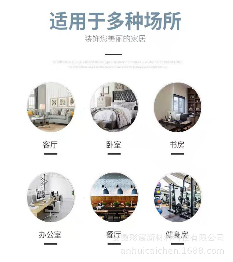 详情7.jpg