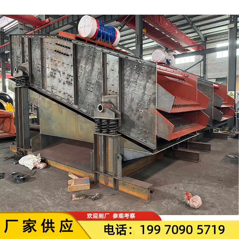 2060双层大型重型洗金振动筛洗砂金机 Z字形收金大溜槽震动筛洗机