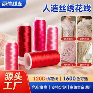 �߶�120D��ɫ�ζ�����z���������g�Զ�ɫ�Ҽ��������ñ��z�̽���
