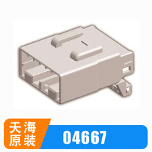 PP0466701/PP0426702/PP0426706/PP0426708�̶��A�o��THB�캣ԭ�b