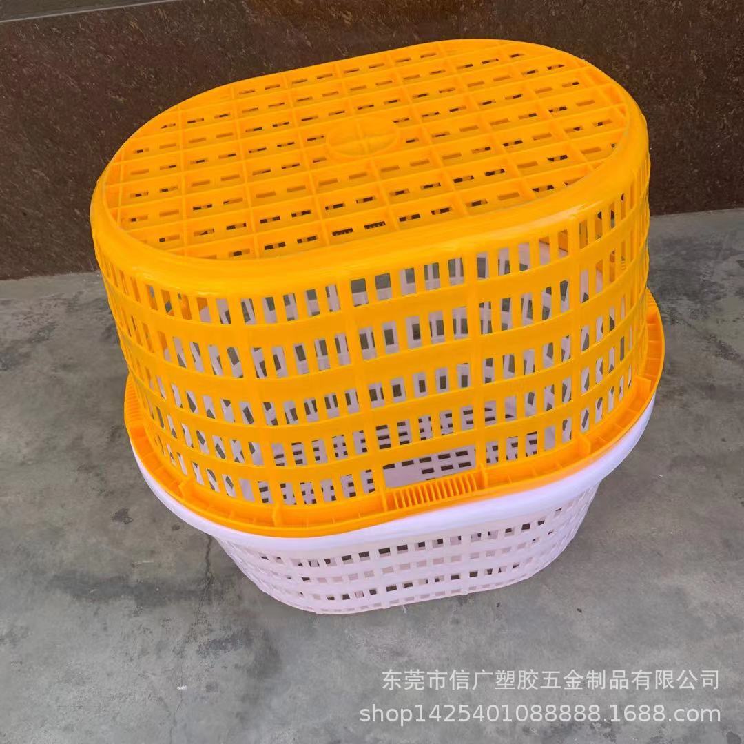 新料加厚塑料筐圆形箩筐养殖框 椭圆形蔬菜水果运输筐水产筐大号