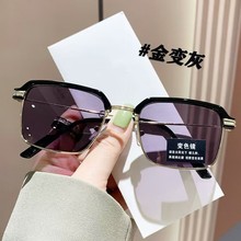 爆款时尚眉毛架智能变焦老花镜高级感高清防蓝光变色中老年人眼镜